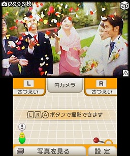 画像ギャラリー No.014のサムネイル画像 / ニンテンドー3DS，ローンチタイトルは8本に。バッテリー持続時間は3DS用ソフトで約3〜5時間，DS用ソフトで約5〜8時間