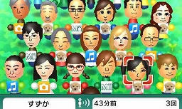 画像ギャラリー No.018のサムネイル画像 / ニンテンドー3DS，ローンチタイトルは8本に。バッテリー持続時間は3DS用ソフトで約3〜5時間，DS用ソフトで約5〜8時間
