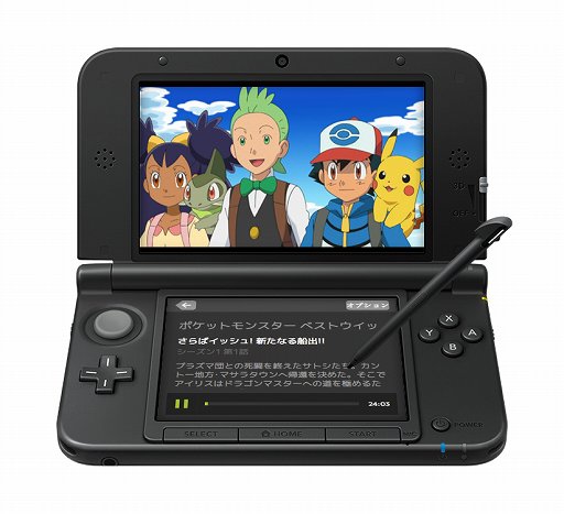 画像ギャラリー No.001のサムネイル画像 / 定額制オンライン動画配信サービス「Hulu」がニンテンドー3DSへの対応を発表。2013年夏にサービス開始
