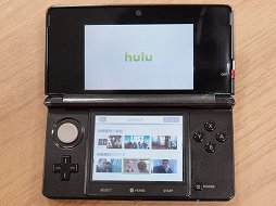 画像ギャラリー No.003のサムネイル画像 / 定額制オンライン動画配信サービス「Hulu」がニンテンドー3DSへの対応を発表。2013年夏にサービス開始