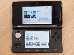 画像ギャラリー No.006のサムネイル画像 / 定額制オンライン動画配信サービス「Hulu」がニンテンドー3DSへの対応を発表。2013年夏にサービス開始