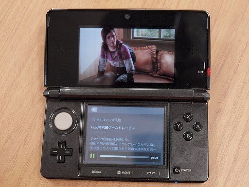画像ギャラリー No.008のサムネイル画像 / 定額制オンライン動画配信サービス「Hulu」がニンテンドー3DSへの対応を発表。2013年夏にサービス開始