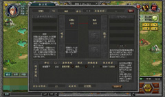 画像ギャラリー No.006のサムネイル画像 / 同盟の結束を固めて「城塞戦」を勝ち抜こう。「ロードオブゴッド」大型アップデート「殷周争乱」先行レポート
