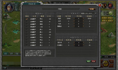 画像ギャラリー No.018のサムネイル画像 / 同盟の結束を固めて「城塞戦」を勝ち抜こう。「ロードオブゴッド」大型アップデート「殷周争乱」先行レポート