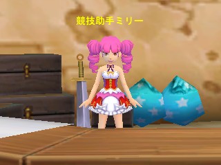 画像ギャラリー No.001のサムネイル画像 / 「レインボーアーチ」覚えるのに一苦労？現時点最強の「クラス10技能」実装