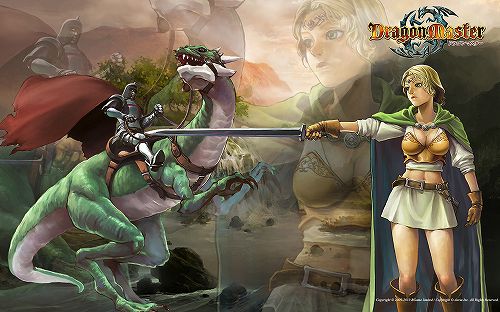画像ギャラリー No.001のサムネイル画像 / “竜”を操り勝利を目指す新作ブラウザゲーム「DragonMaster」，本日より正式サービス開始。記念壁紙を4Gamerにアップ