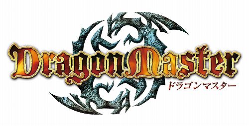 画像ギャラリー No.002のサムネイル画像 / “竜”を操り勝利を目指す新作ブラウザゲーム「DragonMaster」，本日より正式サービス開始。記念壁紙を4Gamerにアップ