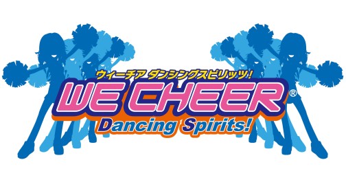 画像ギャラリー No.001のサムネイル画像 / Wiiリモコンで本格的なチアダンスが楽しめちゃうWii用ソフト「ウィーチア ダンシングスピリッツ！」，バンダイナムコゲームスより7月発売