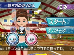 画像ギャラリー No.003のサムネイル画像 / あのヒット曲に合わせて踊れる「ウィーチア ダンシングスピリッツ!」,1人でも大人数でも楽しめる充実のゲームモードが明らかに