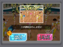 画像ギャラリー No.011のサムネイル画像 / あのヒット曲に合わせて踊れる「ウィーチア ダンシングスピリッツ!」,1人でも大人数でも楽しめる充実のゲームモードが明らかに