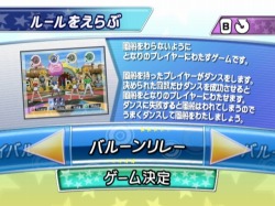 画像ギャラリー No.012のサムネイル画像 / あのヒット曲に合わせて踊れる「ウィーチア ダンシングスピリッツ!」,1人でも大人数でも楽しめる充実のゲームモードが明らかに