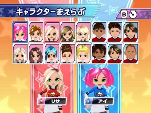 画像ギャラリー No.014のサムネイル画像 / あのヒット曲に合わせて踊れる「ウィーチア ダンシングスピリッツ!」,1人でも大人数でも楽しめる充実のゲームモードが明らかに