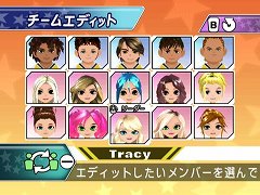 画像ギャラリー No.002のサムネイル画像 / 「ウィーチア ダンシングスピリッツ！」のキャラクターカスタマイズは前作以上の細かな設定が可能に