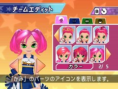画像ギャラリー No.003のサムネイル画像 / 「ウィーチア ダンシングスピリッツ！」のキャラクターカスタマイズは前作以上の細かな設定が可能に