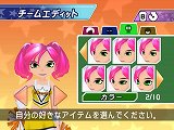 画像ギャラリー No.005のサムネイル画像 / 「ウィーチア ダンシングスピリッツ！」のキャラクターカスタマイズは前作以上の細かな設定が可能に