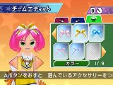 画像ギャラリー No.006のサムネイル画像 / 「ウィーチア ダンシングスピリッツ！」のキャラクターカスタマイズは前作以上の細かな設定が可能に
