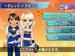 画像ギャラリー No.007のサムネイル画像 / 「ウィーチア ダンシングスピリッツ！」のキャラクターカスタマイズは前作以上の細かな設定が可能に