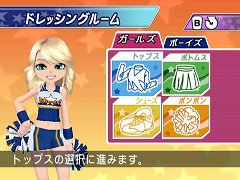画像ギャラリー No.008のサムネイル画像 / 「ウィーチア ダンシングスピリッツ！」のキャラクターカスタマイズは前作以上の細かな設定が可能に