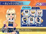 画像ギャラリー No.009のサムネイル画像 / 「ウィーチア ダンシングスピリッツ！」のキャラクターカスタマイズは前作以上の細かな設定が可能に