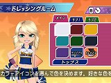 画像ギャラリー No.010のサムネイル画像 / 「ウィーチア ダンシングスピリッツ！」のキャラクターカスタマイズは前作以上の細かな設定が可能に