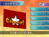 画像ギャラリー No.015のサムネイル画像 / 「ウィーチア ダンシングスピリッツ！」のキャラクターカスタマイズは前作以上の細かな設定が可能に