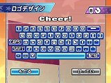 画像ギャラリー No.016のサムネイル画像 / 「ウィーチア ダンシングスピリッツ！」のキャラクターカスタマイズは前作以上の細かな設定が可能に