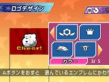 画像ギャラリー No.017のサムネイル画像 / 「ウィーチア ダンシングスピリッツ！」のキャラクターカスタマイズは前作以上の細かな設定が可能に