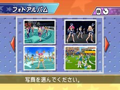 画像ギャラリー No.021のサムネイル画像 / 「ウィーチア ダンシングスピリッツ！」のキャラクターカスタマイズは前作以上の細かな設定が可能に