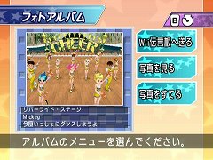 画像ギャラリー No.022のサムネイル画像 / 「ウィーチア ダンシングスピリッツ！」のキャラクターカスタマイズは前作以上の細かな設定が可能に