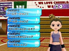 画像ギャラリー No.023のサムネイル画像 / 「ウィーチア ダンシングスピリッツ！」のキャラクターカスタマイズは前作以上の細かな設定が可能に