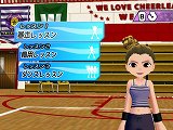 画像ギャラリー No.031のサムネイル画像 / 「ウィーチア ダンシングスピリッツ！」のキャラクターカスタマイズは前作以上の細かな設定が可能に