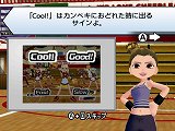画像ギャラリー No.036のサムネイル画像 / 「ウィーチア ダンシングスピリッツ！」のキャラクターカスタマイズは前作以上の細かな設定が可能に