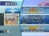 画像ギャラリー No.037のサムネイル画像 / 「ウィーチア ダンシングスピリッツ！」のキャラクターカスタマイズは前作以上の細かな設定が可能に