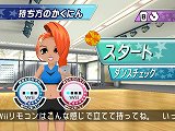 画像ギャラリー No.038のサムネイル画像 / 「ウィーチア ダンシングスピリッツ！」のキャラクターカスタマイズは前作以上の細かな設定が可能に