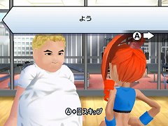 画像ギャラリー No.043のサムネイル画像 / 「ウィーチア ダンシングスピリッツ！」のキャラクターカスタマイズは前作以上の細かな設定が可能に