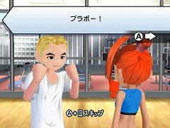 画像ギャラリー No.044のサムネイル画像 / 「ウィーチア ダンシングスピリッツ！」のキャラクターカスタマイズは前作以上の細かな設定が可能に