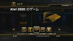 画像ギャラリー No.003のサムネイル画像 / 昔のゲーマーは,こういうゲームに熱くなっていたんです。自分だけのレトロゲームセンターを作り出す「Game Room」(ゲーム ルーム)の魅力を,動画を交えて紹介