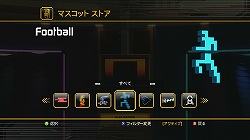 画像ギャラリー No.004のサムネイル画像 / 昔のゲーマーは,こういうゲームに熱くなっていたんです。自分だけのレトロゲームセンターを作り出す「Game Room」(ゲーム ルーム)の魅力を,動画を交えて紹介