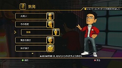 画像ギャラリー No.007のサムネイル画像 / 昔のゲーマーは,こういうゲームに熱くなっていたんです。自分だけのレトロゲームセンターを作り出す「Game Room」(ゲーム ルーム)の魅力を,動画を交えて紹介