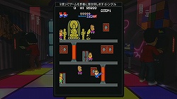 画像ギャラリー No.009のサムネイル画像 / 昔のゲーマーは,こういうゲームに熱くなっていたんです。自分だけのレトロゲームセンターを作り出す「Game Room」(ゲーム ルーム)の魅力を,動画を交えて紹介