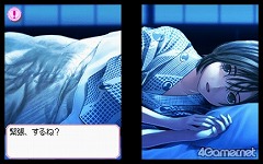画像ギャラリー No.040のサムネイル画像 / 人生変えちゃう夏かもしれん。満点彼氏なら要チェックの「ラブプラス+」の破壊力を内田プロデューサーに聞いた