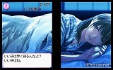 画像ギャラリー No.041のサムネイル画像 / 人生変えちゃう夏かもしれん。満点彼氏なら要チェックの「ラブプラス+」の破壊力を内田プロデューサーに聞いた