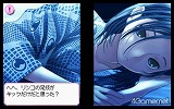 画像ギャラリー No.056のサムネイル画像 / 人生変えちゃう夏かもしれん。満点彼氏なら要チェックの「ラブプラス+」の破壊力を内田プロデューサーに聞いた