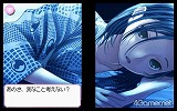 画像ギャラリー No.057のサムネイル画像 / 人生変えちゃう夏かもしれん。満点彼氏なら要チェックの「ラブプラス+」の破壊力を内田プロデューサーに聞いた