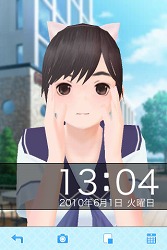 画像ギャラリー No.059のサムネイル画像 / 人生変えちゃう夏かもしれん。満点彼氏なら要チェックの「ラブプラス+」の破壊力を内田プロデューサーに聞いた