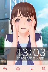 画像ギャラリー No.060のサムネイル画像 / 人生変えちゃう夏かもしれん。満点彼氏なら要チェックの「ラブプラス+」の破壊力を内田プロデューサーに聞いた