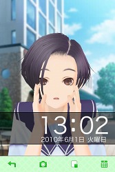 画像ギャラリー No.061のサムネイル画像 / 人生変えちゃう夏かもしれん。満点彼氏なら要チェックの「ラブプラス+」の破壊力を内田プロデューサーに聞いた