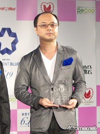 画像ギャラリー No.002のサムネイル画像 / 「ラブプラス」が第1回「JAPAN ROMANCE AWARD」ロマンスクリエイティブ部門(エンターテイメント)を受賞。僕らのロマンス神は内Pだ!
