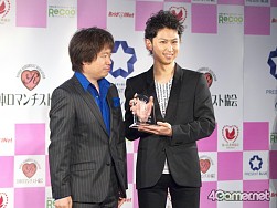 画像ギャラリー No.005のサムネイル画像 / 「ラブプラス」が第1回「JAPAN ROMANCE AWARD」ロマンスクリエイティブ部門(エンターテイメント)を受賞。僕らのロマンス神は内Pだ!