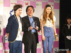 画像ギャラリー No.006のサムネイル画像 / 「ラブプラス」が第1回「JAPAN ROMANCE AWARD」ロマンスクリエイティブ部門(エンターテイメント)を受賞。僕らのロマンス神は内Pだ!